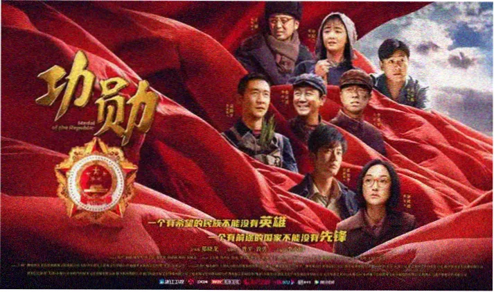 仙逆全集在线播放高清首页海报