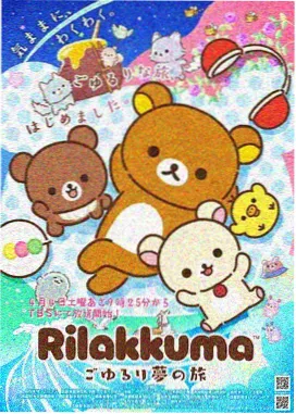 仙逆全集在线播放高清完整版