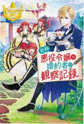 同款修仙动漫推荐